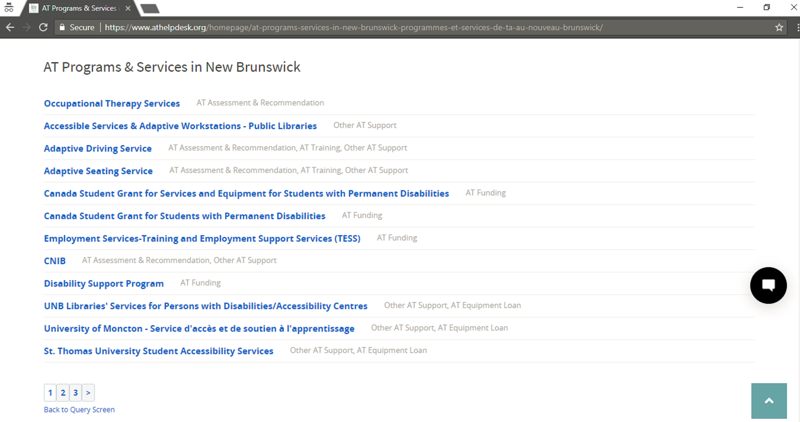 screenshot of our website
