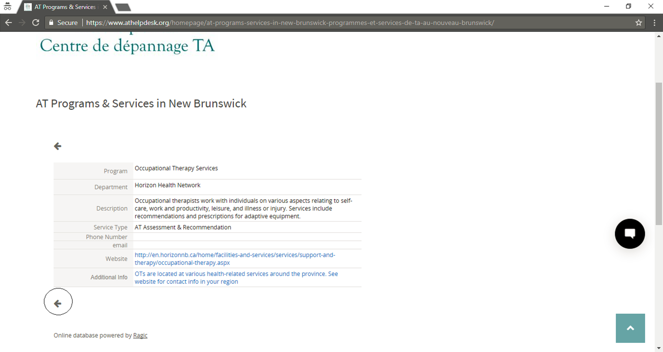 screenshot of our website